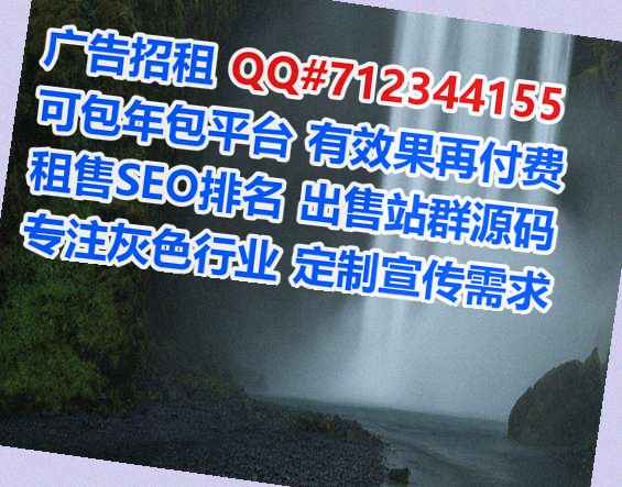 小红书助孕集成电路经营部